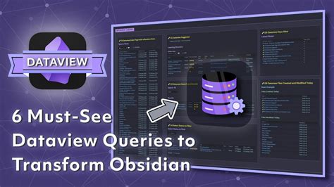 Dataview 的图像结果