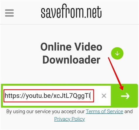 Video Download From URL Android Studio 的图像结果