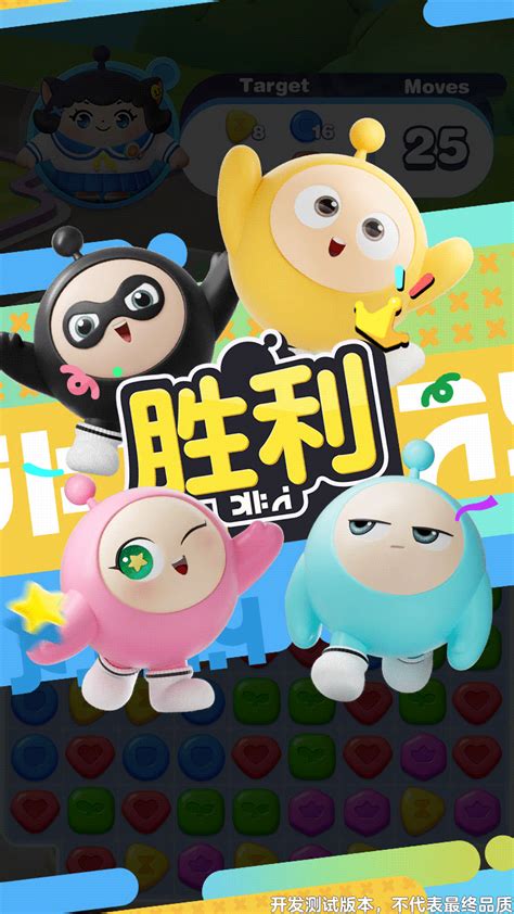 Project Plus 3 0 的图像结果