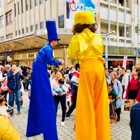 DAIDOGEI WORLD CUP IN SHIZUOKA (2026) All You Need to Know BEFORE You ...