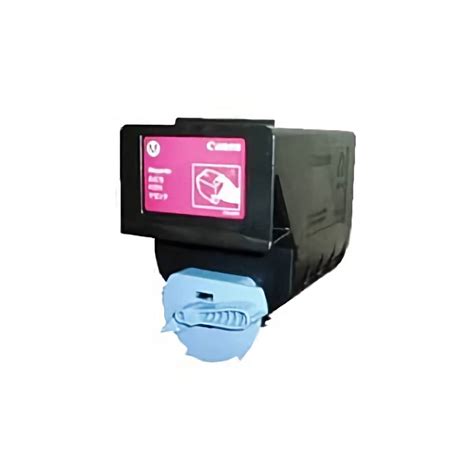 NPG-35 トナーカートリッジ マゼンタ キヤノン新品純正トナーを安く注文 Ecoink.in