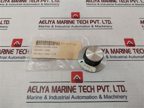 Savory 12436 Speed Control Knob – Aeliya Marine Tech
