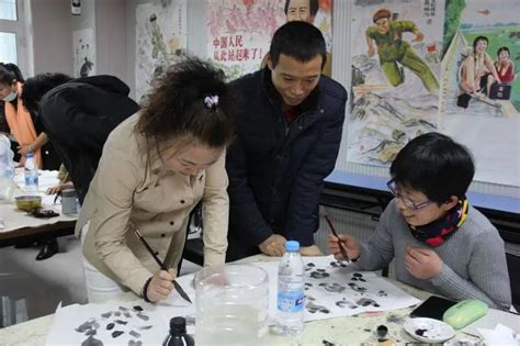 中国风国画班艺术字设计PNG图片素材下载_艺术PNG_熊猫办公