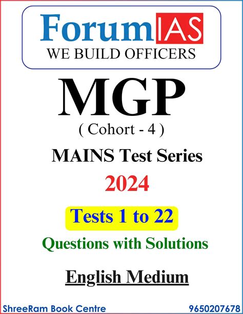 Buy Forum IASForum IAS MGP Mains Test Series 2024 LATEST | Half Length Tests 1 to 22 Questions ...