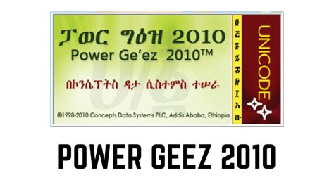 pg 101z app free download,convenience is a significant factor