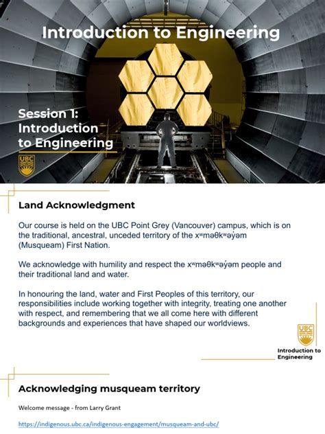 Engineering Module 1 的图像结果