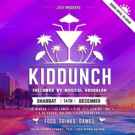 JTLV KIDDUNCH, אלנבי 22, 6330111 תל אביב - יפו, ישראל, Tel Aviv, 14 ...