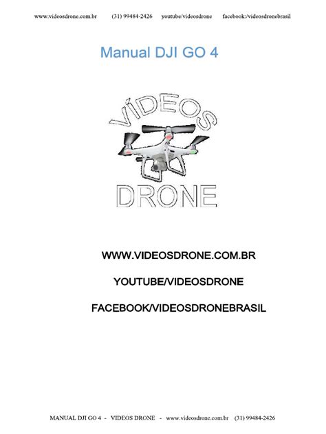 DJI Go 4 Tutorial 的图像结果