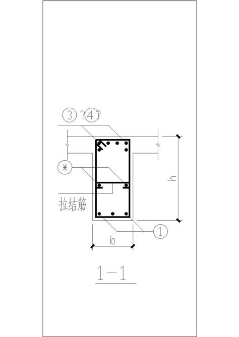 [手绘大样][Detail Drawing] 变截面框架梁钢筋排布构造(三) [Layout of steel bars in ...