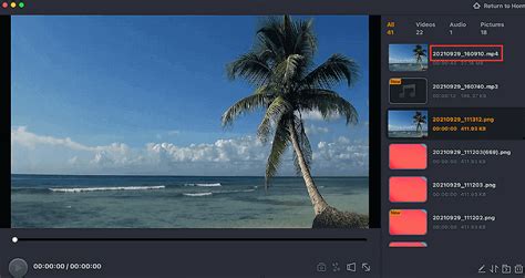 How to Record Minecraft Java PC 的图像结果
