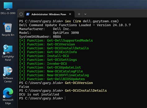 Dell Command Update Install 的图像结果