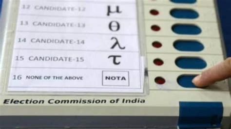 What is NOTA and what is its role in the Rajya Sabha elections? - India ...