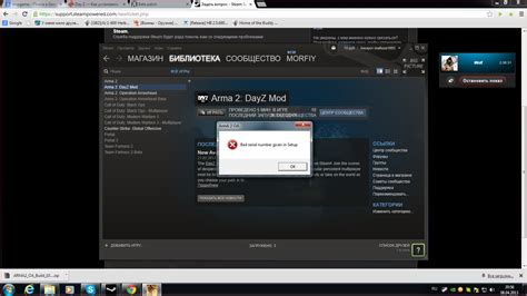Image result for Serial Key Codes Operation Flashpoint Red River