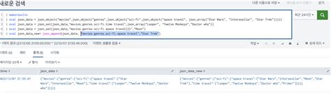Splunk JSON 的图像结果