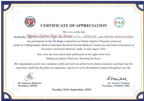 Bhaskar Medical College