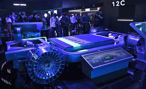 China Technology 的图像结果