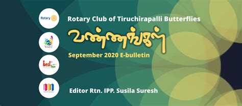 Vannangal - September 2020 E-bulletin