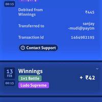 Ludo Supreme Gold — UPI withdrawal is still pending