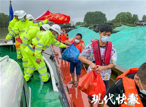 南京设立8个内河水上“管控点”，船舶这样进出港_腾讯新闻