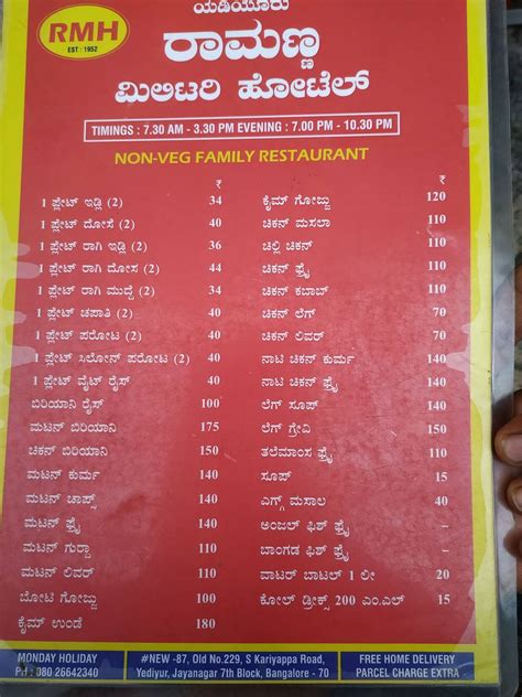 Menu at Ramanna Military Hotel, Bengaluru, Yediyur
