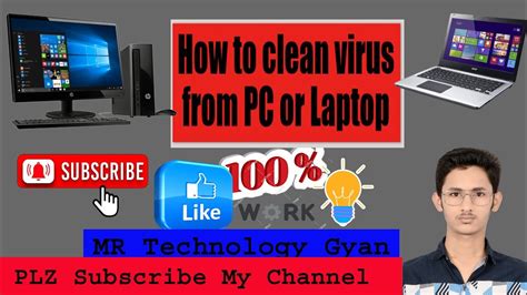 Image result for Clean Virus From Computer