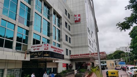 Bhagwan Mahaveer Jain Hospital Vasanth Nagar, Bangalore - Contact ...