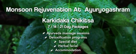 Karkidaka Chikitsa - Ayuryogashram