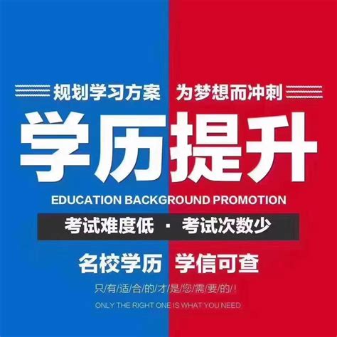 2020年泉州师范学院函授本科汉语言文学专业招生_广东成考网