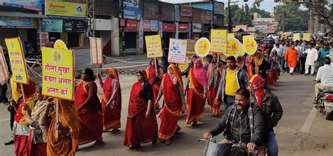 Indore: Swachh March To Retain Cleanest City Title Taken Out