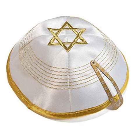 JL Kippha's Satin 20cm White Gold Embroided Star of David Kippah Jewish ...