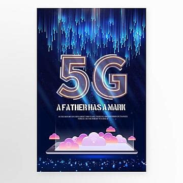 Technology Poster 的图像结果