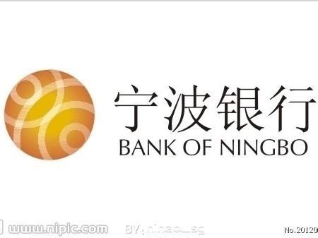 正确维护香港银行账户，免遭被冻结_香港开户网