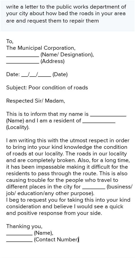 write a letter to the public works department of your city about how ...