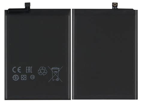 Image result for Redmi Note 9 Pro Max Battery Model Number