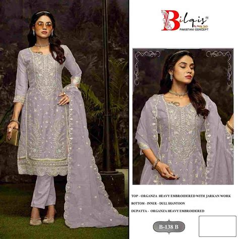 BILQIS 138 COLOURS BY BILQIS 138-A TO 138-D SERIES BEAUTIFUL PAKISTANI ...