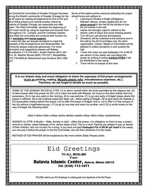 Eid-ul-Fitr Prayer 1446 (2025) - Chicago Hilal