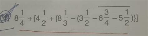 simplify the above equation - Brainly.in