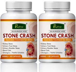 Riffway Stone crash Supplement Rilief In Stone Pain & Support Kidney ...