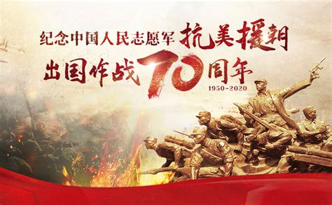 中国人民抗日战争胜利纪念日，值得每一个中国人铭记！