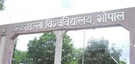 Admission Notice - Barkatullah University Bhopal Announces Admission ...
