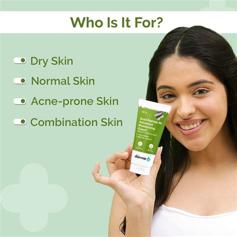 Snail Peptide 96 Advanced Moisturizing Cream - 100g – The Derma Co