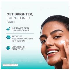 Biluma Skin Brightening Cream: Uses, Side Effects, Price & Substitutes