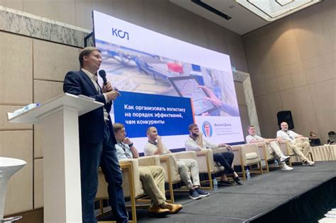 Открыта регистрация на конференцию по логистике Logforum-2024 Asia – Spot