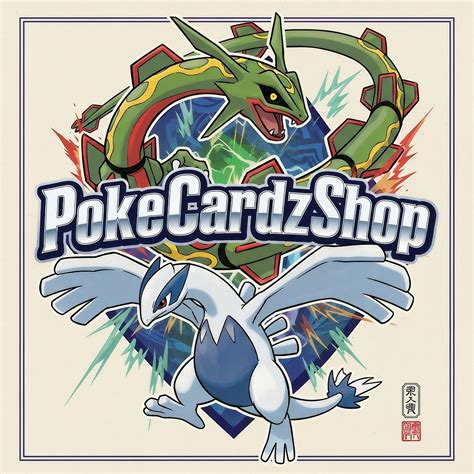 Chespin — NearMint