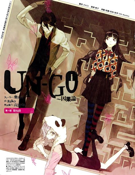UN-GO Image by Pako #773730 - Zerochan Anime Image Board