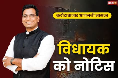 Edited By : satya prakash Modified Date: July 9, 2024 / 05:51 PM IST ...