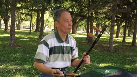 Image result for 2 Stringed Instrument