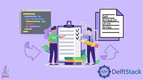 Int ArrayList Java 的图像结果