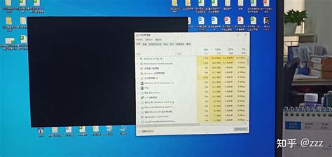 Windows 7 启动系统后出现黑屏，要怎么解决？ - 都叫兽软件 | 都叫兽软件
