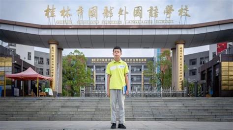 清华录取14岁广西初中生！本硕博连读。你必须知道的20种升学途径 - 知乎